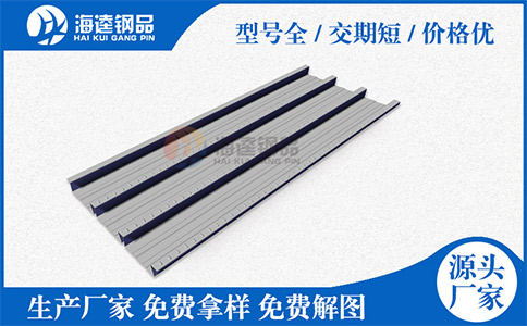 樓承板常用的型號有哪些？