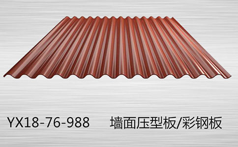 如何對壓型鋼板進(jìn)行合理的安裝?