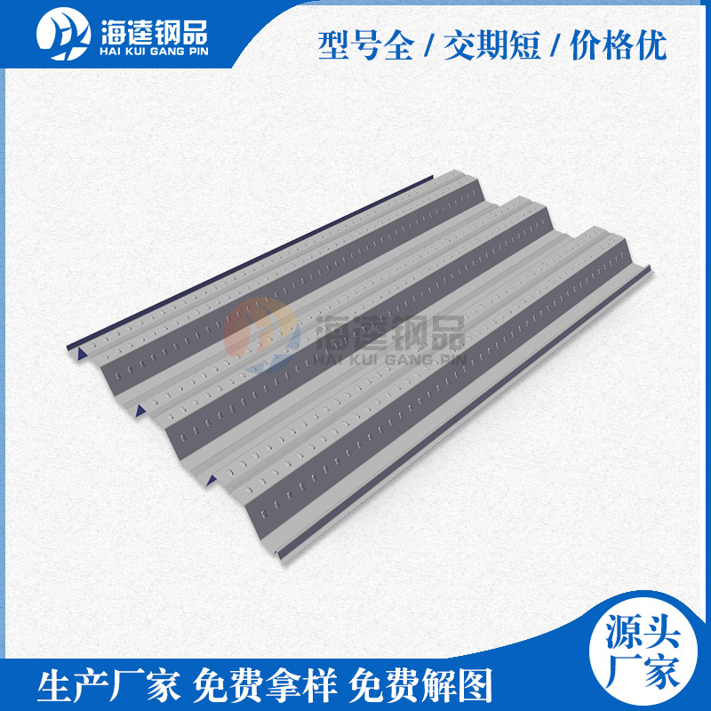 鍍鋅樓承板的使用方式和注意事項(xiàng)