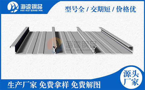 樓承板詢價(jià)前需要知道的換算公式